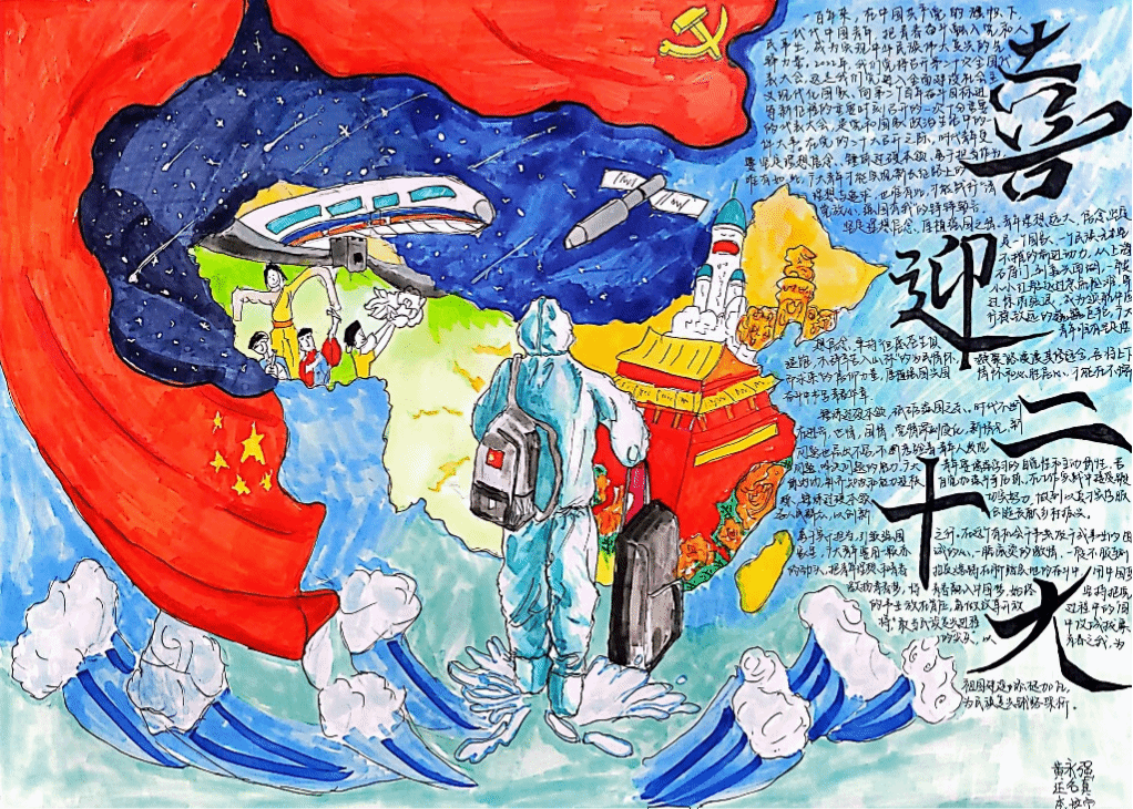 图片