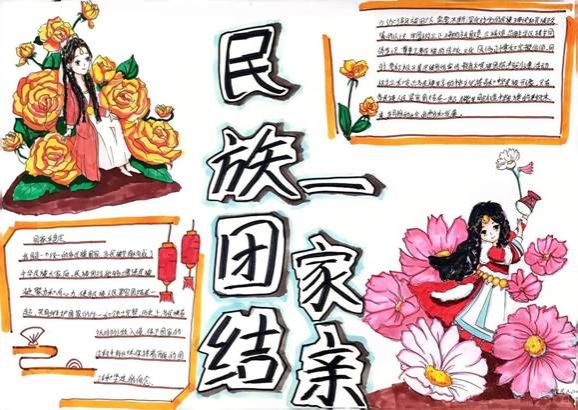 插入图片十四