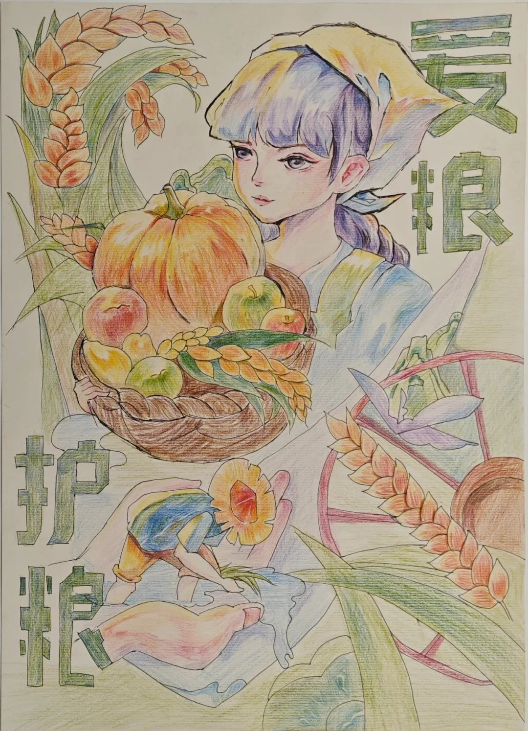 图片