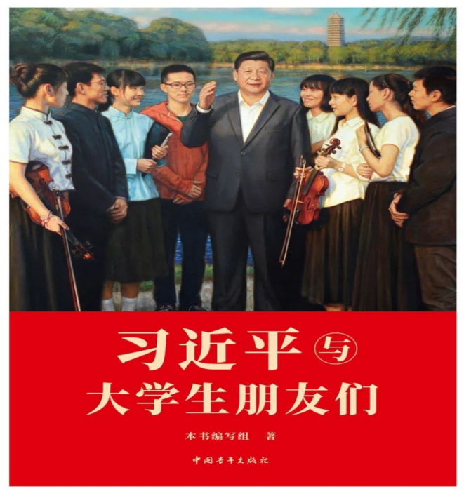 图片 图片